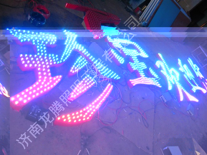 LEDl(f)